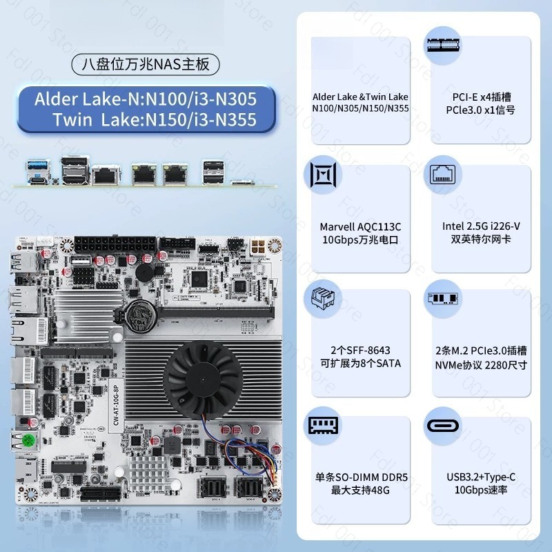 Płyta główna N150 8 Bay 10GbE  – Mini Itx Dual 2.5G Nas Motherboard recenzja i cena