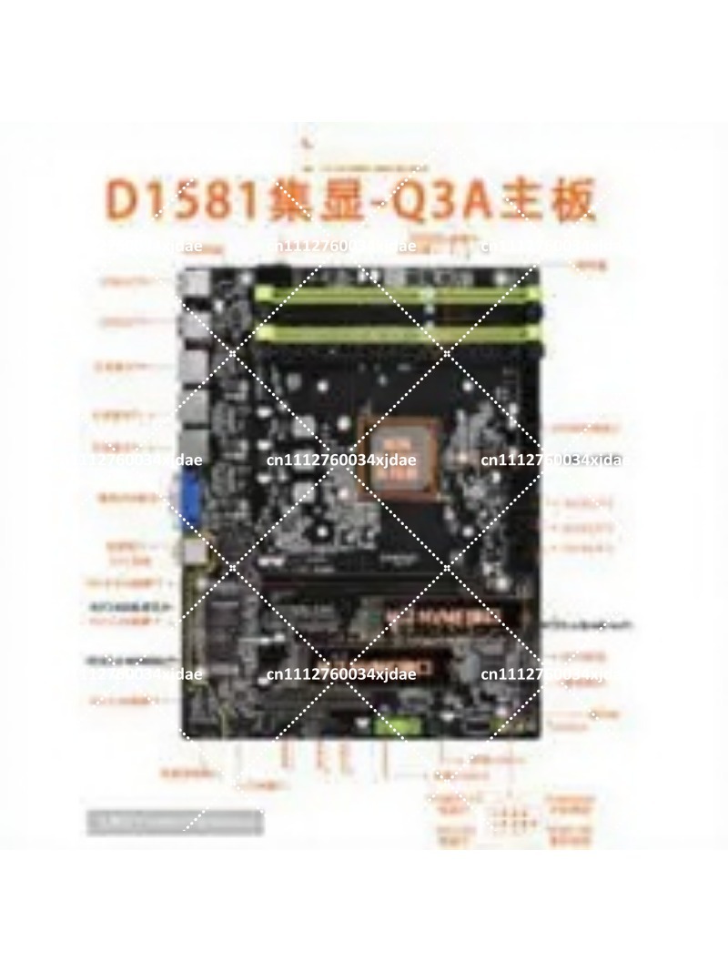 Płyta główna Mini ITX NAS, dwu – Mini Itx Dual 2.5G Nas Motherboard recenzja i cena