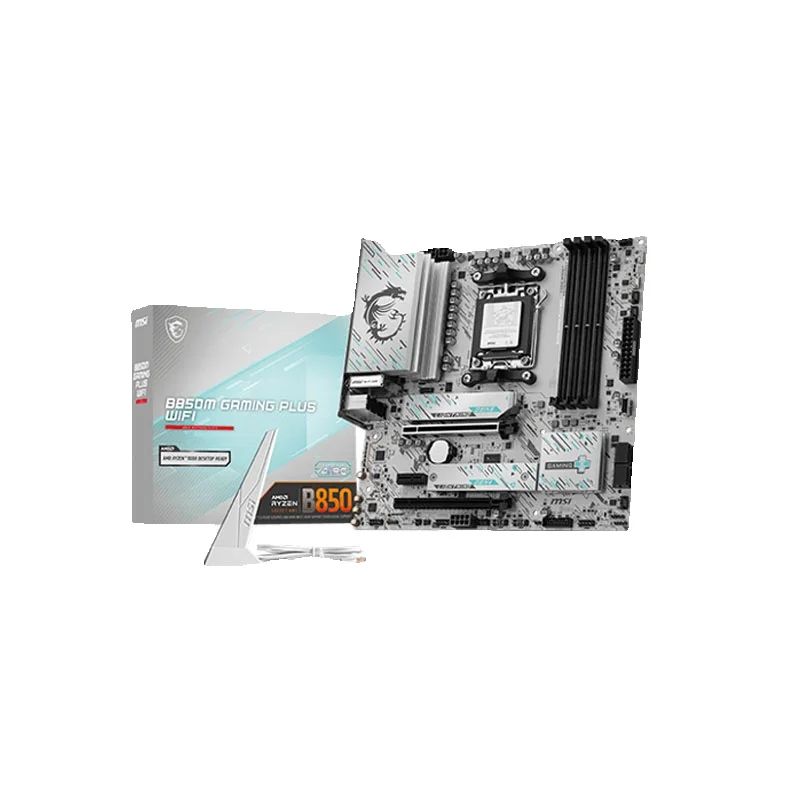 Płyta główna MSI New B850M GAM – X870E Atx Motherboard recenzja i cena
