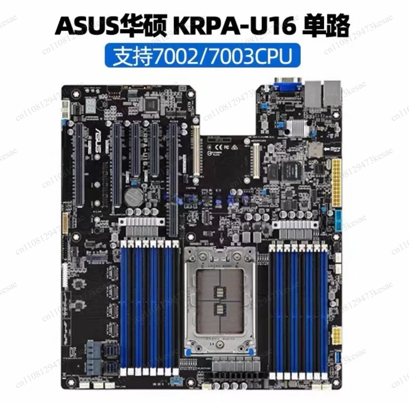 Płyta główna serwera Supermicr – Dual Socket Sp3 Epyc Motherboard recenzja i cena