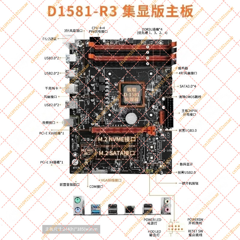 Płyta główna D1581-Q3 Mini ITX – Mini Itx Dual 2.5G Nas Motherboard recenzja i cena